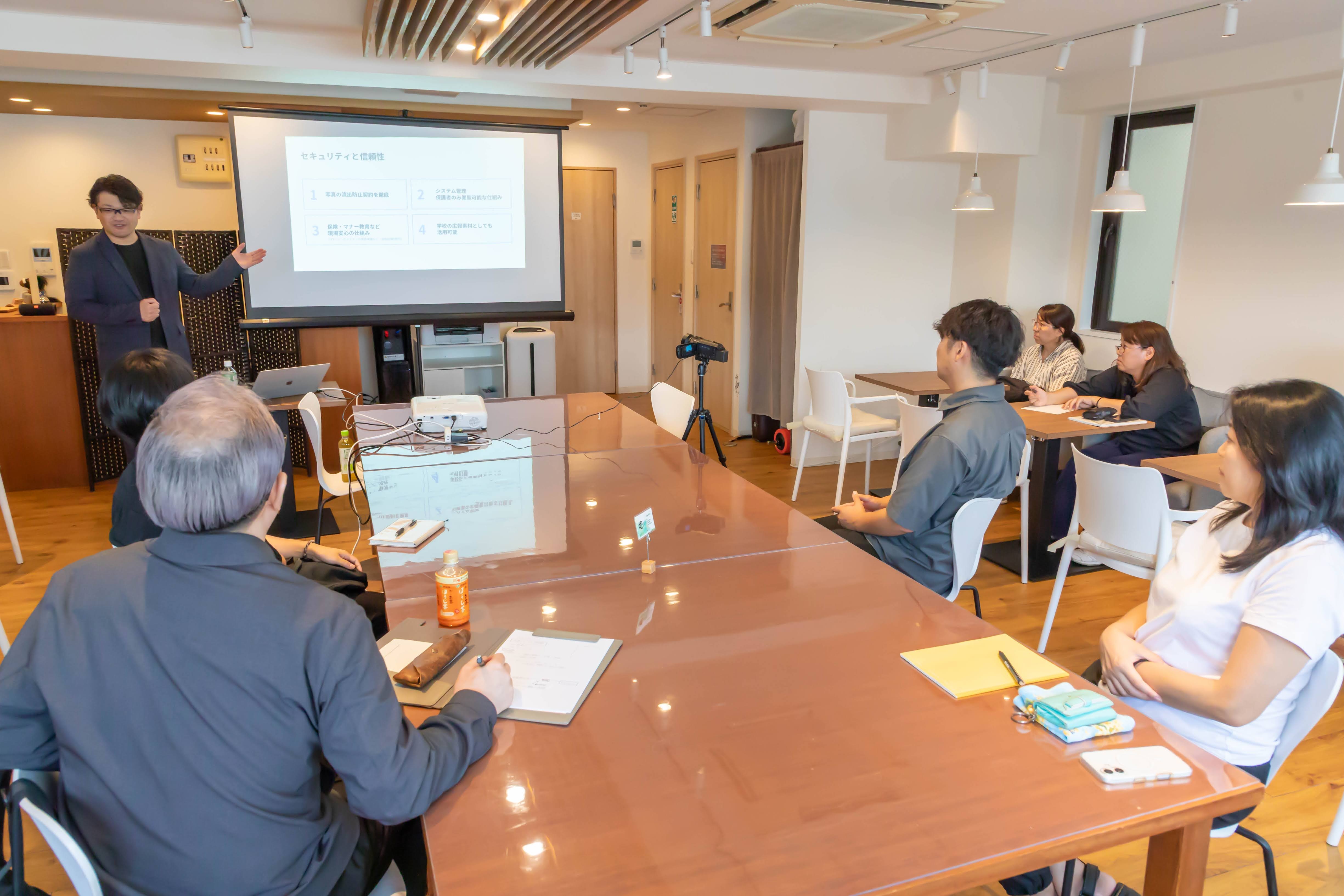 説明会の様子2
